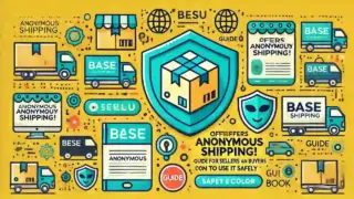 BASE(ベイス)は匿名配送可能!出品者&購入者どちらもOK!方法と注意点を解説