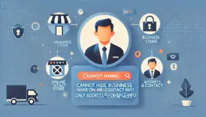 BASE（ベイス）で事業者の氏名を非公開にはできない！できるのは住所＆連絡先のみ