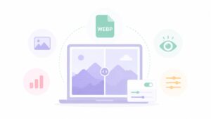WebP画像の画質と変換を調整するイメージ